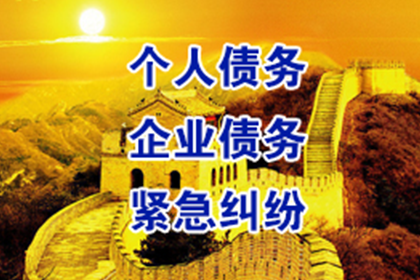 尾款拖延未支付，如何应对？